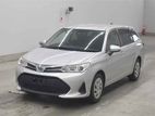 Toyota Fielder Hybrid_ 4 point 2020