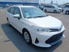 Toyota Fielder Hybrid_ 4 point 2020