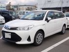 Toyota Fielder Hybrid EX 2020