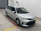 Toyota Fielder Hybrid EX 2020