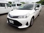 Toyota Fielder Hybrid EX 2020