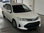 Toyota Fielder Hybrid EX 2020