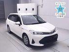 Toyota Fielder Hybrid EX 2020