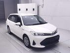Toyota Fielder Hybrid EX 2020