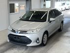 Toyota Fielder Hybrid EX 2020