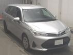 Toyota Fielder Hybrid EX 2020