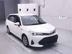 Toyota Fielder Hybrid EX 2020