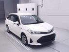 Toyota Fielder Hybrid EX 2020