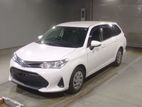 Toyota Fielder Hybrid EX 2021