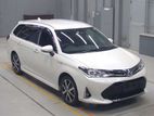 Toyota Fielder Hybrid EX 2021