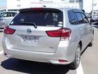 Toyota Fielder HYBRID EX PACKAGE 2020