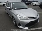 Toyota Fielder Hybrid Ex Package 2020