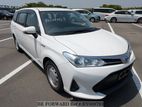 Toyota Fielder Hybrid Ex Package 2020