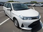 Toyota Fielder Hybrid Ex Package 2020