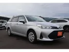 Toyota Fielder Hybrid EX package 2021