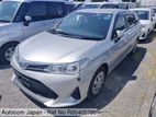 Toyota Fielder Hybrid EX Silver 2020
