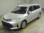 Toyota Fielder Hybrid EX Silver 2020