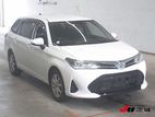 Toyota Fielder Hybrid -G 2019