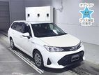 Toyota Fielder HYBRID G PUSH 2018