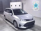 Toyota Fielder HYBRID G PUSH READY 2019