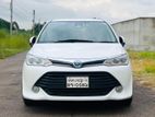 Toyota Fielder Hybrid (Push Start) 2016