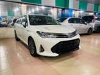 Toyota Fielder Hybrid ready 2019