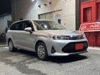 Toyota Fielder Hybrid s 2019