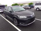 Toyota Fielder Hybrid (WxB) Model- 2019