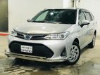 Toyota Fielder Hybrid X 2018