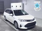 Toyota Fielder Hybrid X 2019