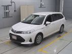 Toyota Fielder Hybrid X 2020