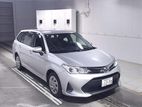 Toyota Fielder Hybrid X 2020