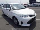 Toyota Fielder Non hybrid 2020