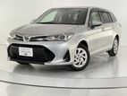 Toyota Fielder Non Hybrid 2021