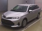 Toyota Fielder Non Hybrid EX Silver 2020