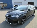 Toyota Fielder Package: EX 2019