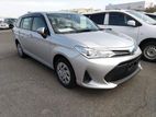 Toyota Fielder Pre Order 2020