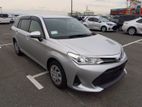 Toyota Fielder Silver EX 2020