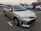 Toyota Fielder Silver EX 2020