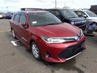 Toyota Fielder WXB 2018