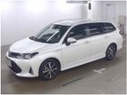 Toyota Fielder WXB hybrid GP 4.5 2019