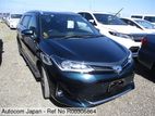 Toyota Fielder WXB HYBRID MICA BLUE 2019