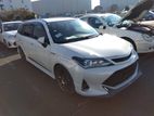 Toyota Fielder WXB HYBRID PEARL 2019
