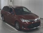 Toyota Fielder WXB Hybrid Wine 2019