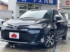 Toyota Fielder WXB (Non Hybrid) 2019