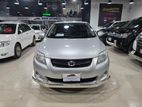 Toyota Fielder X 2010