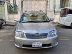 Toyota Fielder X beige interior 2005