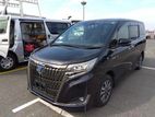 Toyota Fielder X HYBRID 2019