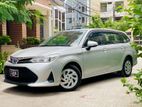 Toyota Fielder X Hybrid 2019