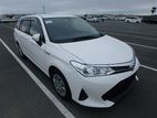 Toyota Fielder X Hybrid 2019